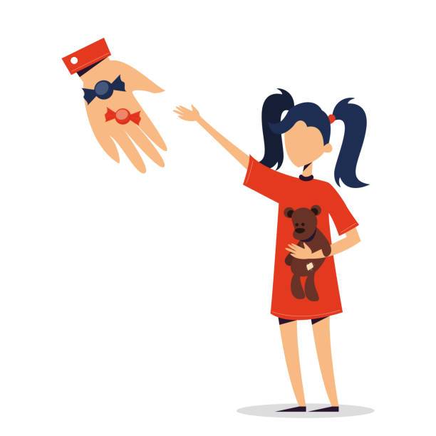 უცხო ადამიანი, უცნობი ადამიანი, 