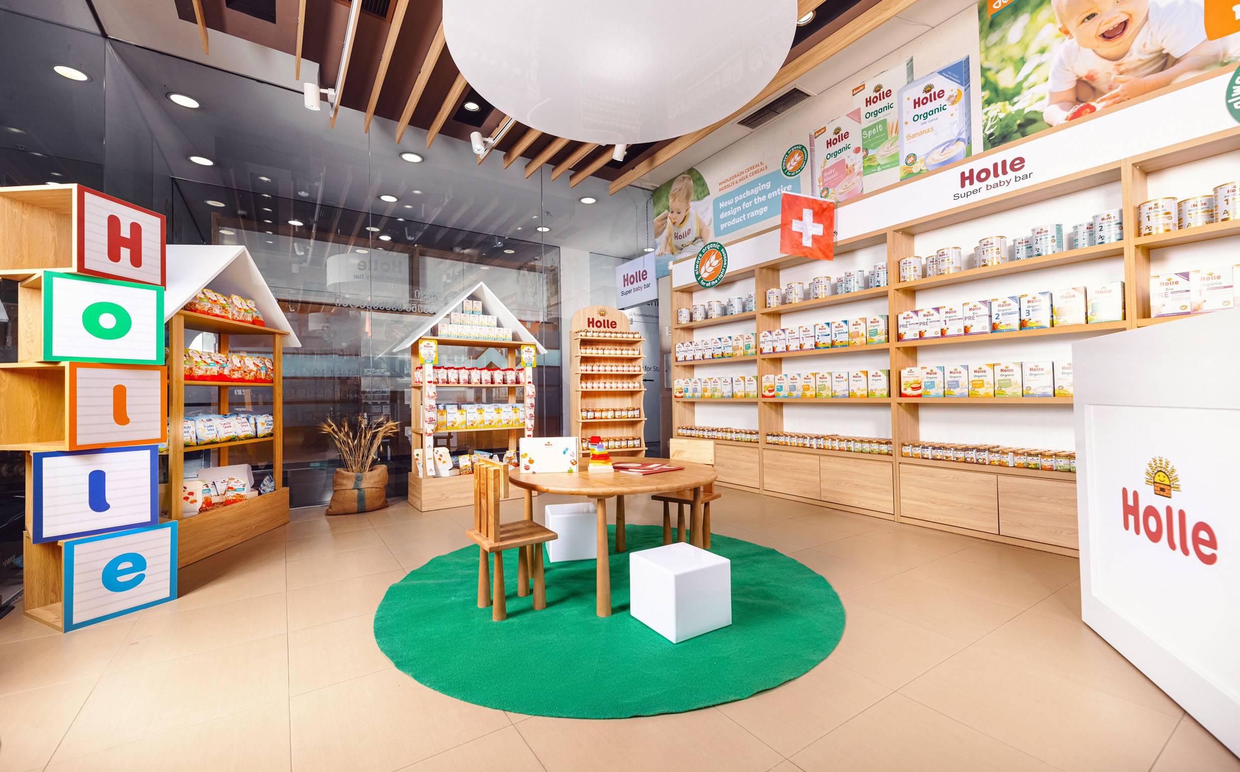 holle, ბავშვთა კვება, 