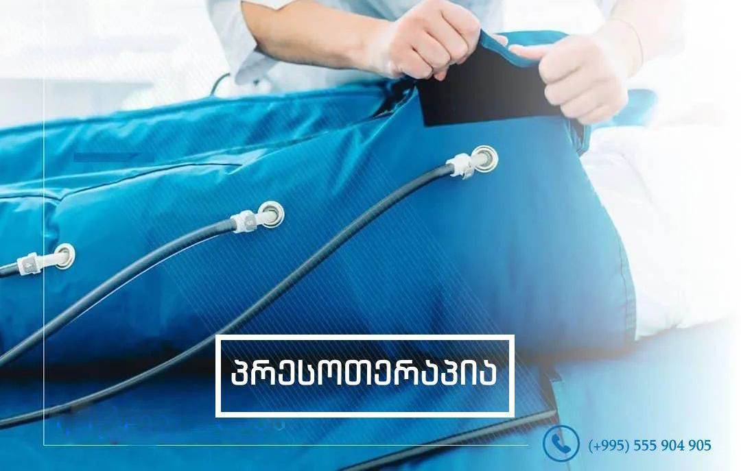 კრიოლიპოლიზი, წონაში კლება მშობიარობის შემდეგ, სიმსუქნე, ენმედიცი, 