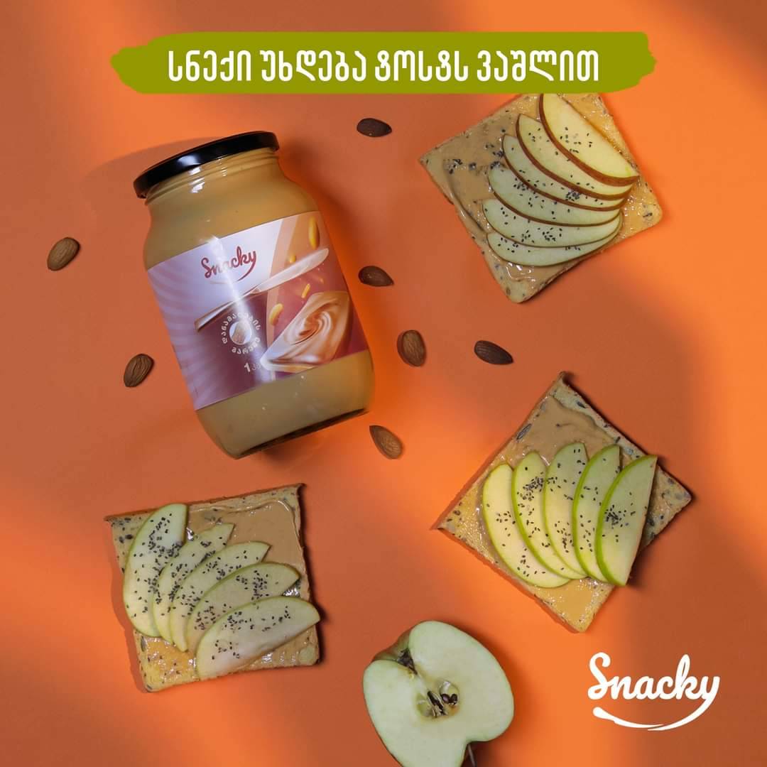 სნექი, არაქისის კარაქი, არაქისი, მიწისთხილი, მიწისთხილის კარაქი, კვება, ბავშვი, მენიუ, 